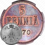 5 пенни 1870