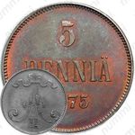 5 пенни 1875