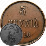 5 пенни 1910