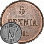 5 пенни 1911