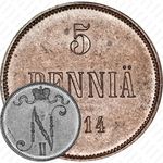 5 пенни 1914