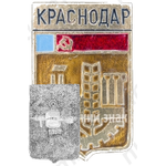 Знак «Город Краснодар»