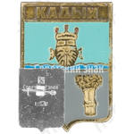 Знак «Поселок городского типа Кадый»