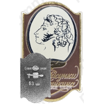 Знак с изображением А.С.Пушкин. Серия знаков «Рисунки Пушкина»
