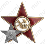 Знак «Командиру Рабоче-Крестьянской Красной Армии»