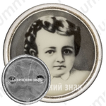 Знак с изображением «маленького» В.Ленина 