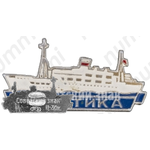 Знак с изображением пассажирского лайнера «Балтика»