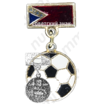 Знак футбольного клуба «ЦСКА»