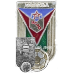 Знак футбольного клуба «ЦСКА». Москва 
