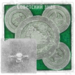 Знак «Раубичи - центр олимпийской подготовки»