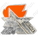 Знак «Дружина юных пожарников (ДЮП)»