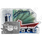 Знак «Город-порт Туапсе»