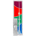 Знак «Останкино. Москва»