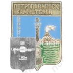 Памятник Витусу Берингу. Серия знаков посвященных городу Петропавловск-Камчатский 