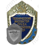Знак «Технический инспектор труда профсоюзов УССР»