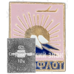 Знак «Аэрофлот. Кавказ»