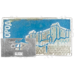Знак «Город Ужгород. Ужгородский замок»