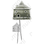 Знак «Город Выборг»