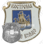 Знак «Кострома. «Золотое кольцо»»