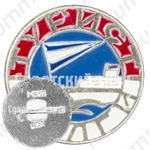 Знак «Турист Волги»