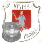 Знак «Углич. «Золотое кольцо»»