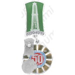 Знак «50 лет коллективу пермских нефтяников (1929-1979)»