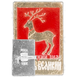 Знак «Город Ростов Великий. Тип 5»