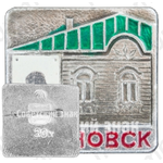 Знак «Город Ульяновск»