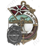 Знак призера 1-й Спартакиады Военно-морских учебных заведений РККА (ВМУЗ-РККА) по лыжам 