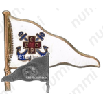 Знак «Значок вымпела водоспасательных судов»