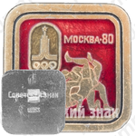 Знак «Москва-80. Вольная борьба. Спорт»