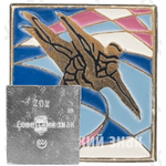 Знак «Парное фигурное катание»