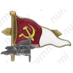 Знак «Значок-вымпел Амурского речного пароходства»