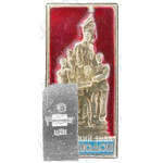 Знак «Город Краснодон»