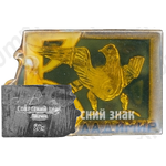 Знак «Город Владимир. Тип 9»