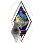 Знак «За окончание Одесского мореходного училища речного пароходства (ОМУРП). Тип 2»