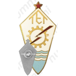 Знак «За окончание Таллинского электротехнического техникума (TET)»