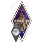 Знак «За окончание Таллинского политехнического институт (TPI). 1957»