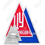Знак «ЦУ (Центральный универмаг) Москва»
