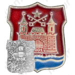 Знак «Город Рига. Основан в 1201 году»