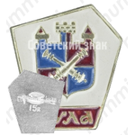 Знак «Город Тула. Тип 3»