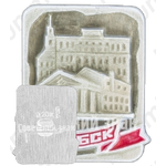 Знак «Город Витебск»