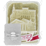 Знак «Город Витебск»
