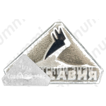 Знак «Республика Молдавия»