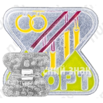 Знак «Спортивная гимнастика. Брусья. Спорт»