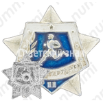 Знак «Воин спортсмен. II ступень»