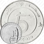 5 динаров 2011