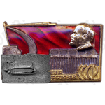 Знак «Делегат XV съезда профсоюзов»