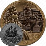 100 евро 2011, Корона Святого Вацлава