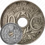 10 сантимов 1931